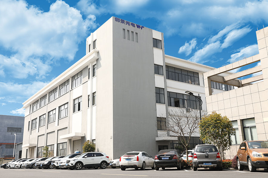 مصنع التصنيع