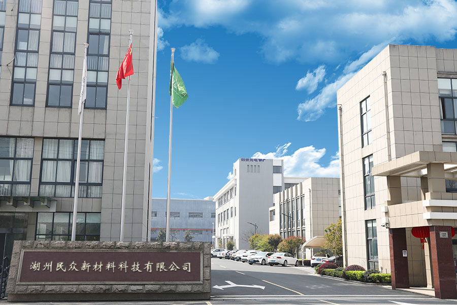 مصنع التصنيع